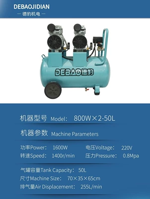 Small Portable Air Compressor: Hava kompressorları - 800-watts-2-heads-50-liters-capacity-220v