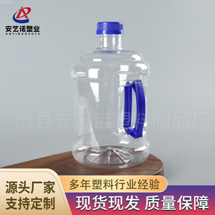 3������Ͱ����������ơ��ƿ�uβ�����Ͱ��Ͱ�ɘ�Ͱ3L�������Ͱ