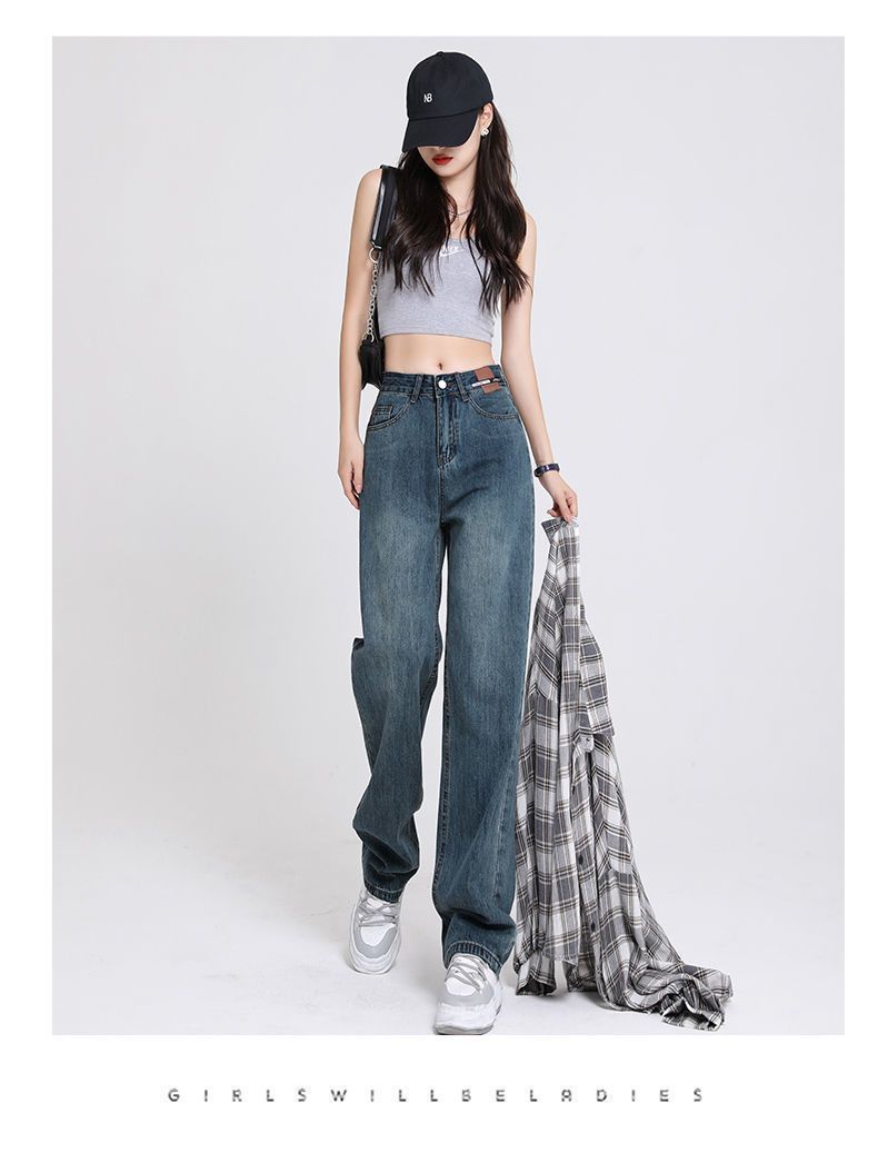 2023 Spring and Autumn jeans for women: Loose, wide-leg, aged, slimming, versatile, straight-leg, drape, floor-length, trendy, ins pic 19