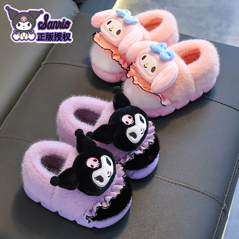 Sanliou otoño y invierno zapatillas de algodón para niños niñas cálidas más pelusa padres-hijos bolsas de tacones de algodón para bebés Kulomi