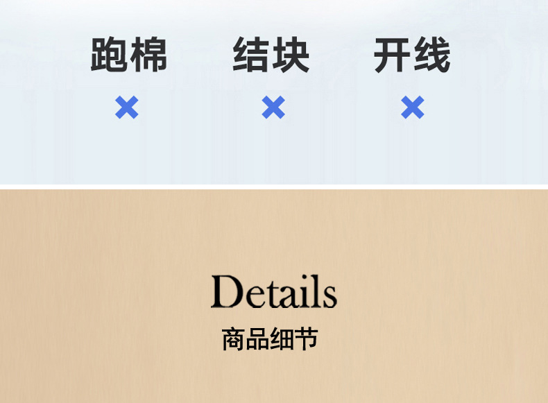 亲肤大豆立体枕_18.jpg