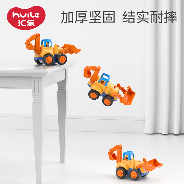 Toy car for boys