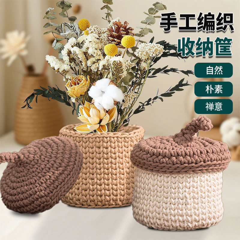 Cestas de almacenamiento tejidas a mano cuerdas de algodón gancho tejido plantas en maceta decoración de escritorio pequeñas decoraciones cosméticas cesta de almacenamiento