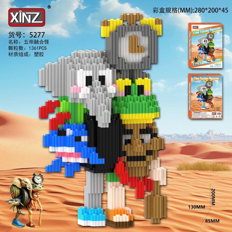 ビルディングブロックスーパーヒーローミディアムサイズの小さな粒子教育ビルディングブロックおもちゃレゴ粒子シリーズ組み立て卸売と互換性あり|undefined