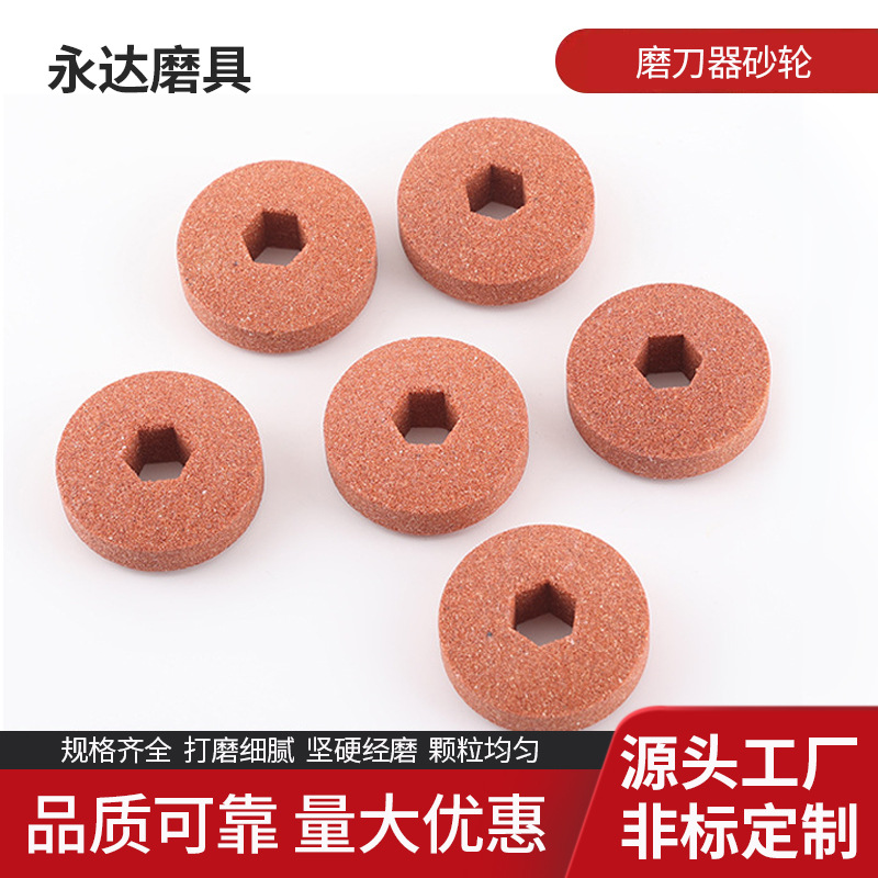 电动磨刀神器全自动充电磨刀石电动磨刀机砂轮磨刀石磨刀机电磨石