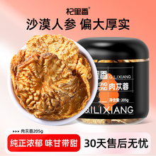 ��ɐ�؃��ɹŰ�����205g��������޽�~�r����Ƭ�i������ݾ�