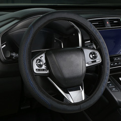 Car Steering Wheel Cover with Pinhole Pattern Leather, No Inner Ring, Adjustable Tightness, Cross-Border