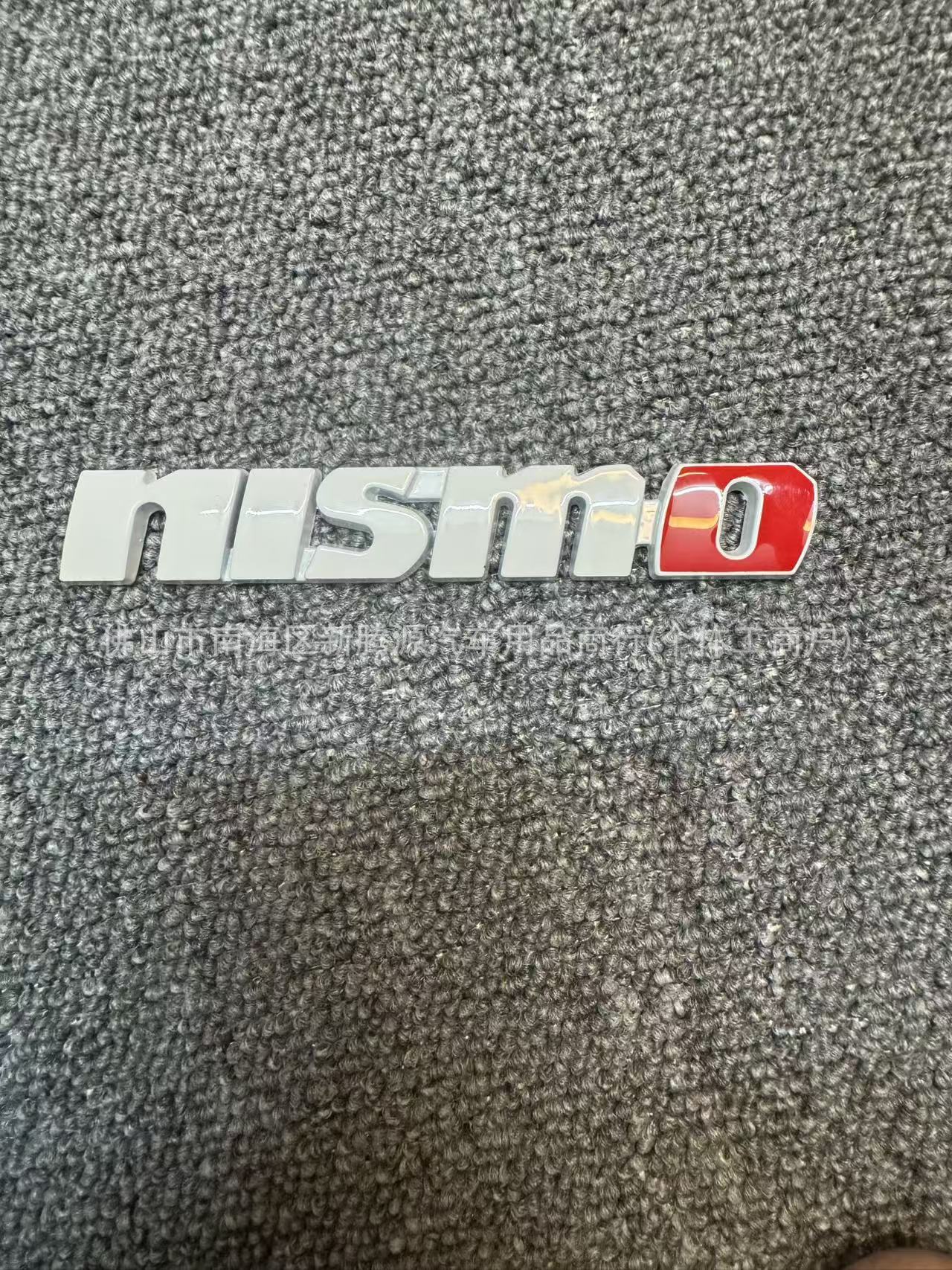 New Nismo Metal Car Logo Nissan Patrol Sylphy Teana English Letter Rear Car Logo Modified 3D Three-Dimensional Sticker