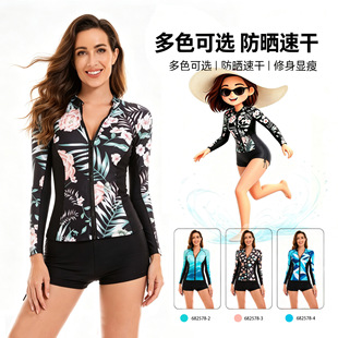 �W�����w�L��_�˷�����ŮӾ��Ȫ��ˮ���Ը�Ӿ�b�W�ݻ�682578