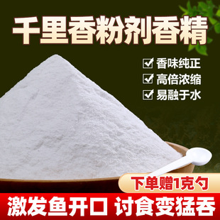 ǧ�����ĩ�㾫��~�D�����ӄ��ﶬ�ڿ�Ұ��a�~���~�ߝ�s��