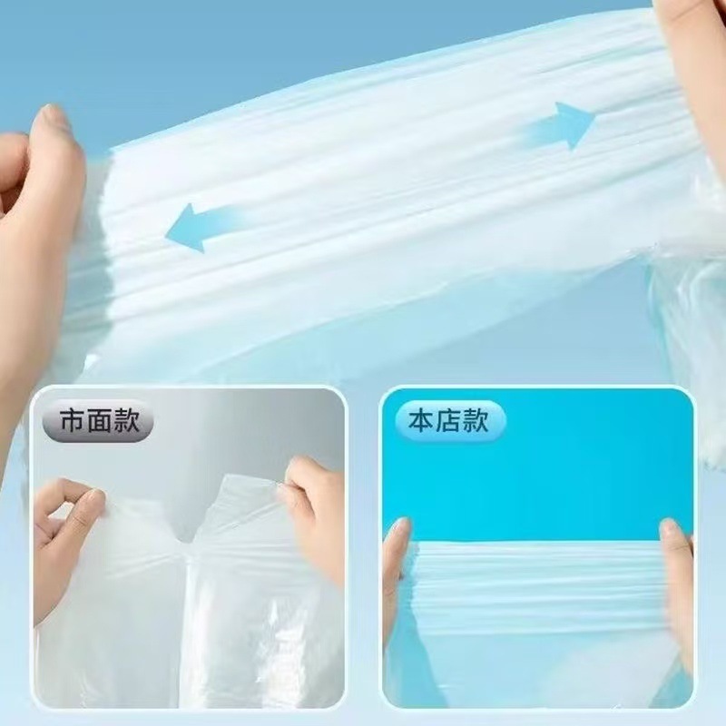 一次性雨衣38克加厚加长款PE全新料高压塑料雨衣户外用成人雨披|undefined