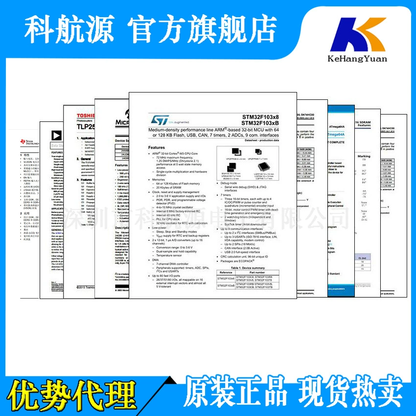 全新原装IRFU320 TO251 丝印FU320 MOS场效应管/晶体管 现货