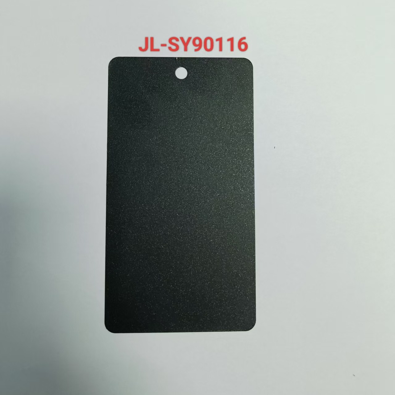 金品粉体涂料塑粉静电粉末热固性粉末珠光黑砂粉