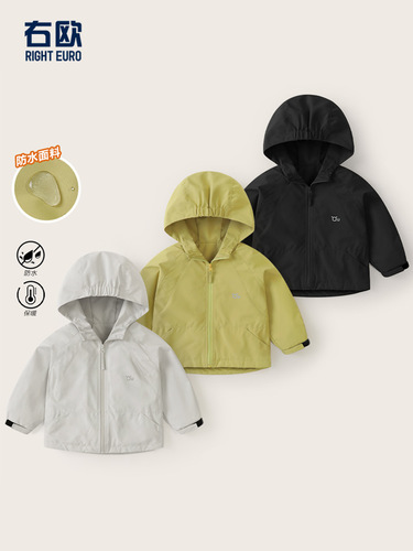 Righto Men's Waterproof Hooded Jacket for Spring and Autumn | Kids' & Baby Clothes | Trendy Autumn-Season Children's Padded Top
