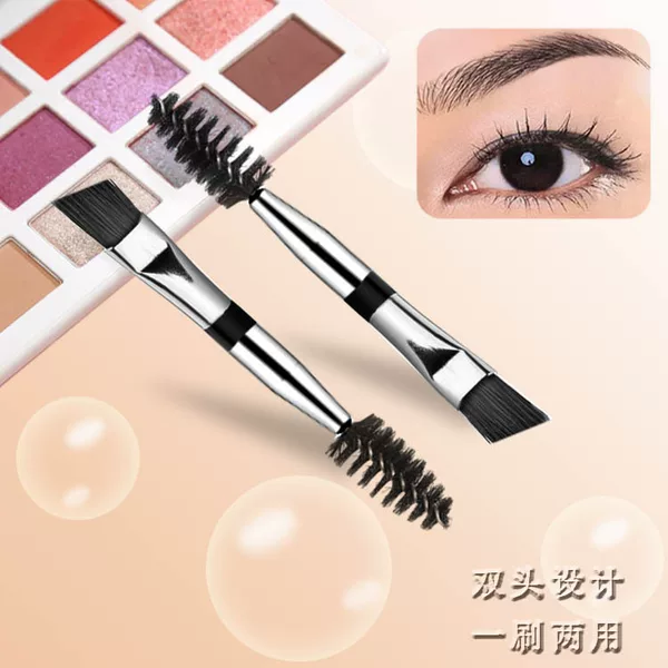 Mini double eyelash brush eyebrow brush wholesale silver spiral eyelash brush eyebrow brush eyebrow brush 5.5