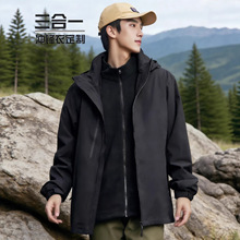 2025�ﶬ��Ʒ�|��������һ�_�h�����e�������m���s�A�˵�ɽ������