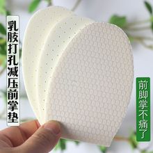 a|zŮǰƼӺ_ǰƤ\Ӹ߸Ьʹ|ӿ޼