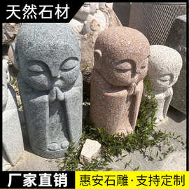 大型花岗岩惠安石雕古代人物孔子雕塑厂家汉白玉观音佛像校园摆件