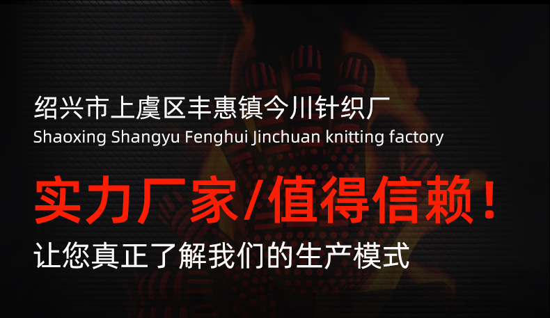 微信图片_20210731185034