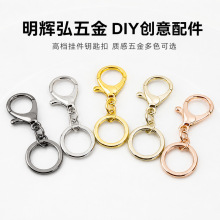 DIY�ֹ�耳׿�耳�Ȧ������ƭh�����������o�ϲ���8�����r��