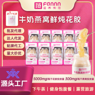 �����B�з���ţ����C�r����ʳ���z150g35%*10���b���z���^���ͶY