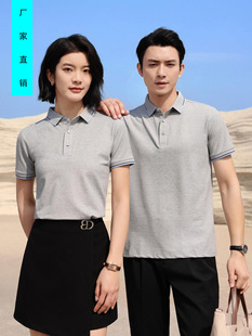 ���I����polo��������T��ӡ�� logo�V�������A���F�w��ӷ��b�̽�