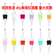 �羳DIY����t�������Ѿ����t��ƿ���㙉�����z�Ͻ�����F؛���l