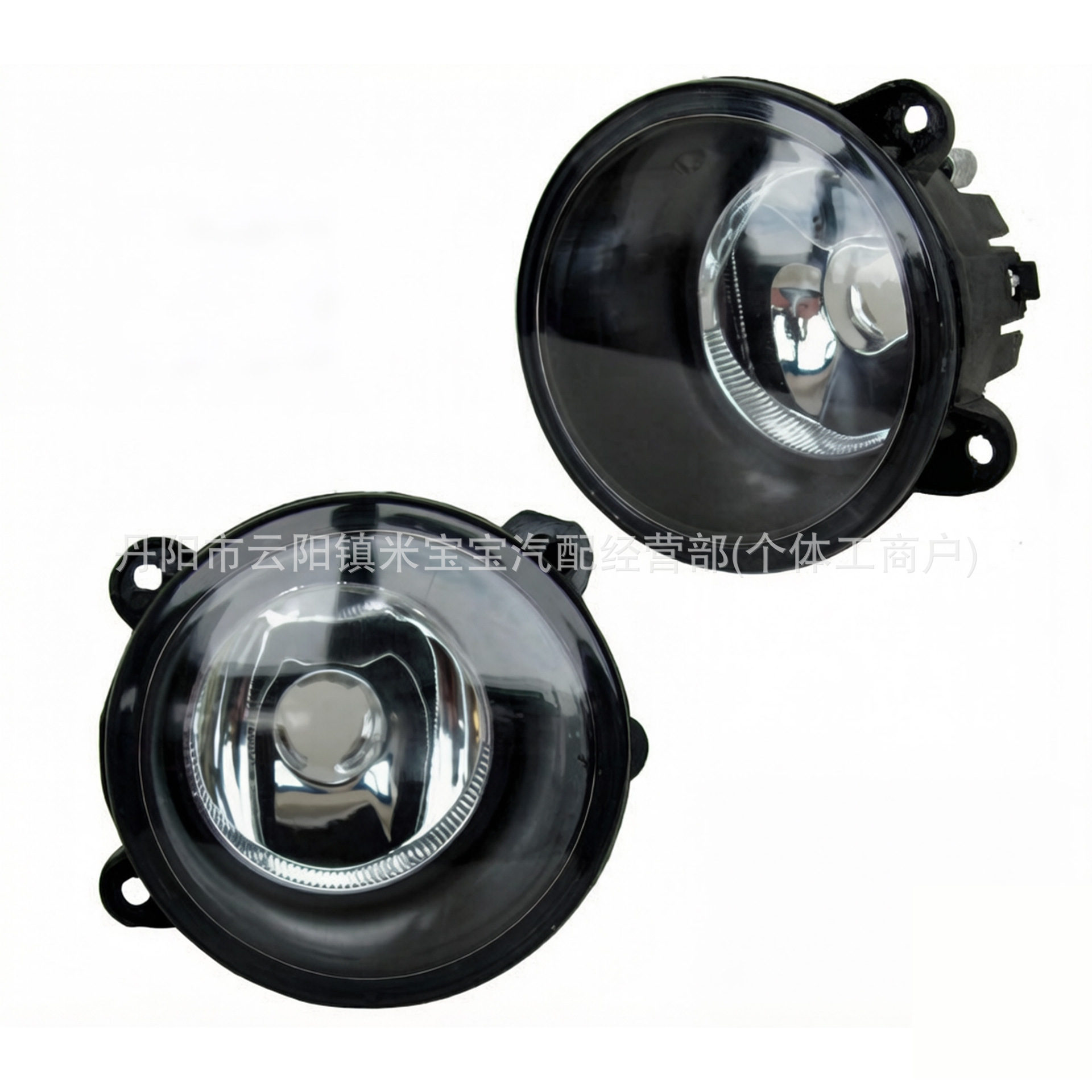 Suitable for 06-09 Land Rover Discovery 2/3/Range Rover Sport L322 Fog Lights Xbj000080 Xbj000090