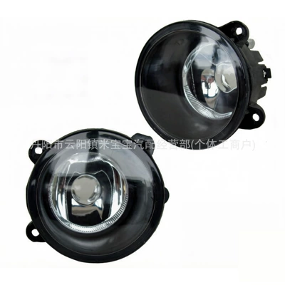 Fog lamp Rover Discovery 2/3/Range Rover