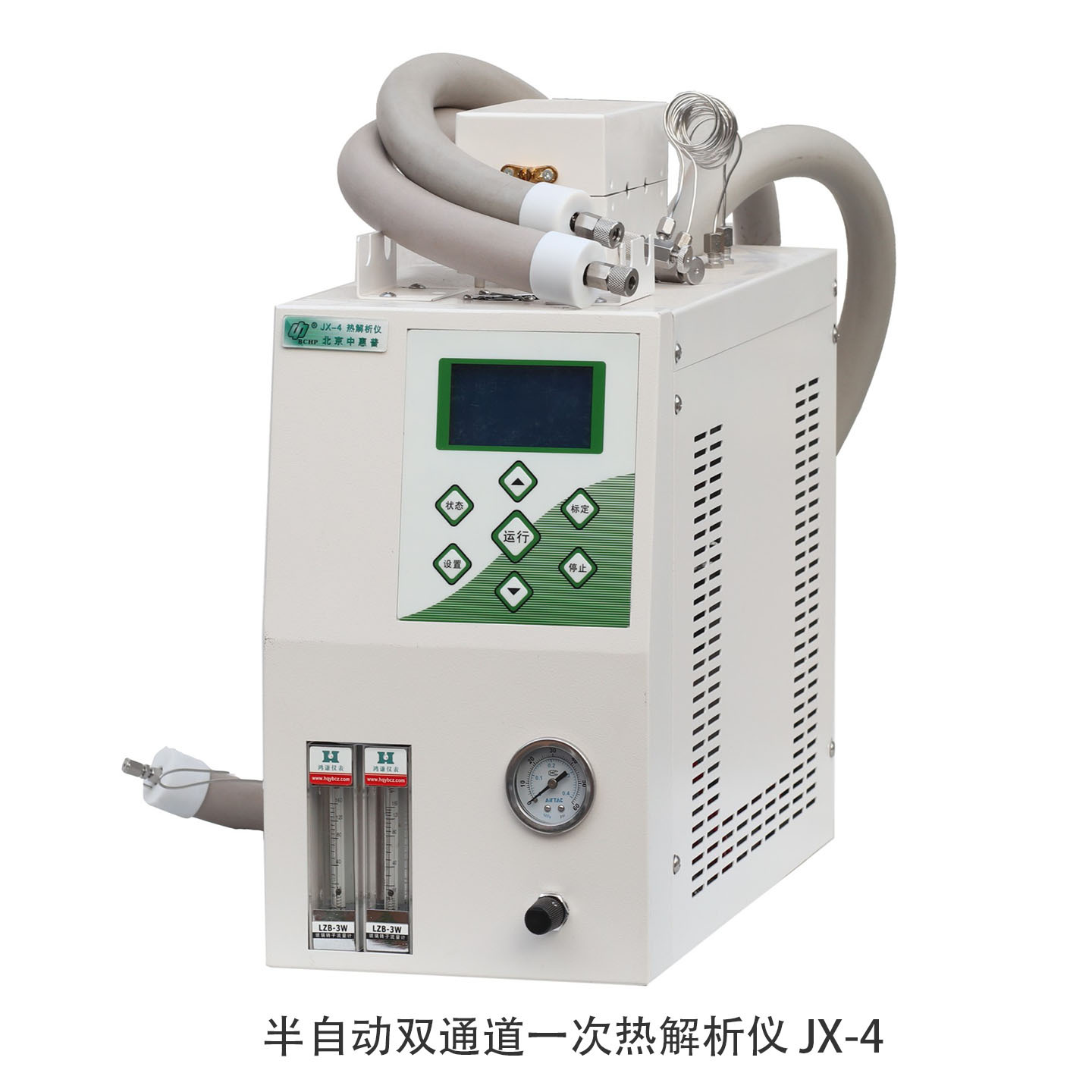 北京中惠普JX-4双通道热解析仪同时解析两个样品,六通阀直接进样