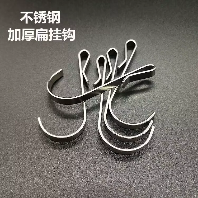 ✅Производитель 304 крюк из нержавеющей стали крюк бытовой крюк для кухни ванной маленький крюк плоский стальной крюк крюк оптовый