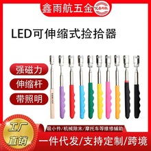 LED���^���F�^�C�ϓ�ʰ�� ���P���s��ʰ����y���ٴ��ԓ�ʰ����