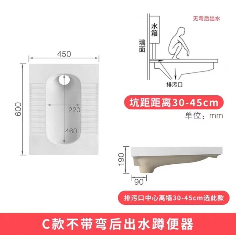 箭牌蹲便器蹲坑式水箱整套蹲厕家用卫生间厕所便池大便器防臭节水|undefined