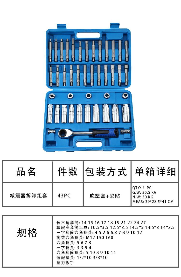 O1CN01lkIl5N2CiGH8unpPm_!!2215052198507-0-cib.jpg?__r__=1711952410092