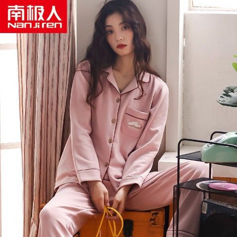 Pijamas de las mujeres Primavera, Otoño e Invierno 100% algodón de manga larga de estilo coreano dulce lindo estudiante cardigan ropa para el hogar