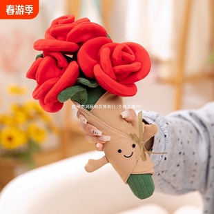 Original Ying 520 Jelly Plush Toy Fun Best Friend Heart Valentine's Day Gift Pillow Bundle Rose Couple