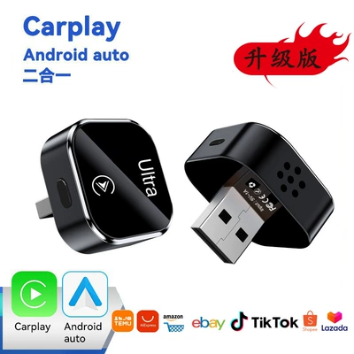 Connection Without Delay, Hands-Free Calling, Simsiz CarPlay və Android Auto
