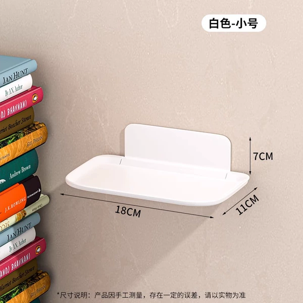 Milk white small size 2 pack [no punching required, wall-mounted and foldable]