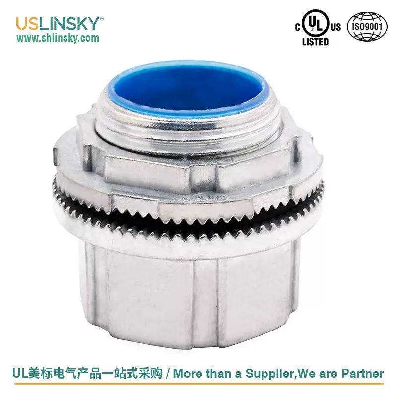 USLINSKY美规美标金属管接头UL认证镀锌钢EMT管接管子桥架RWH15