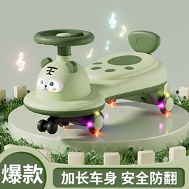 扭扭车;儿童平衡车;学步车