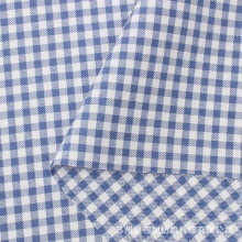 150D阳离子涤纶格子布 春夏薄款连衣裙 小清新童装时装格子面料