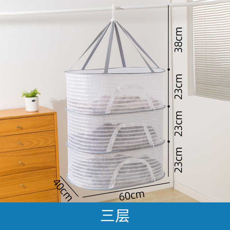 Universal windproof big underwear, laundry basket, socks, drying rack