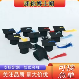 毛毡;花盆容器;吊旗/三角旗