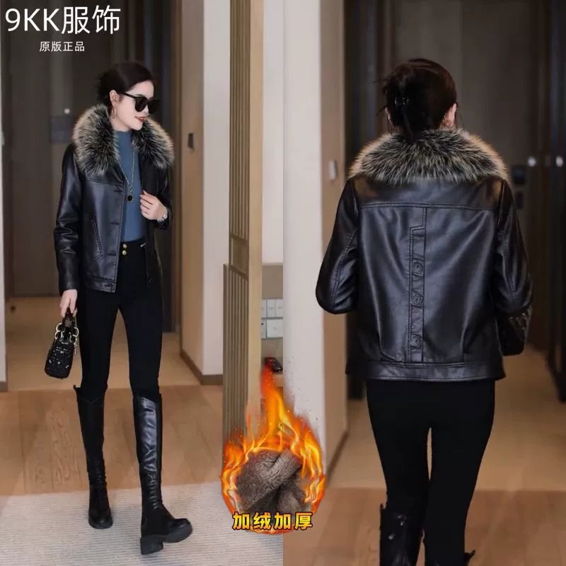 Плюшевая толстая кожаная одежда Haining женская осень-зима новый дикий стиль маленький меховый воротник короткая кожаная куртка