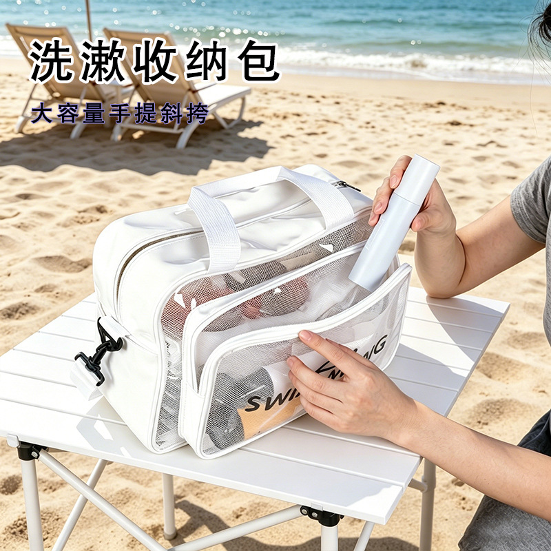Dry and Wet Separation Fitness and Swimming Sports Bag, Waterproof Large-Capacity Toiletry Bag, Swimsuit Storage Bag, Cosmetics Storage Bag