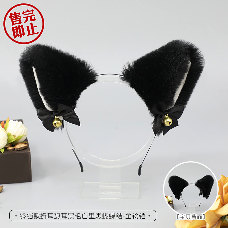 手作日系獣耳カチューシャかわいいぬいぐるみ猫耳Lolita頭飾りキツネ耳アクセサリー猫耳カチューシャ