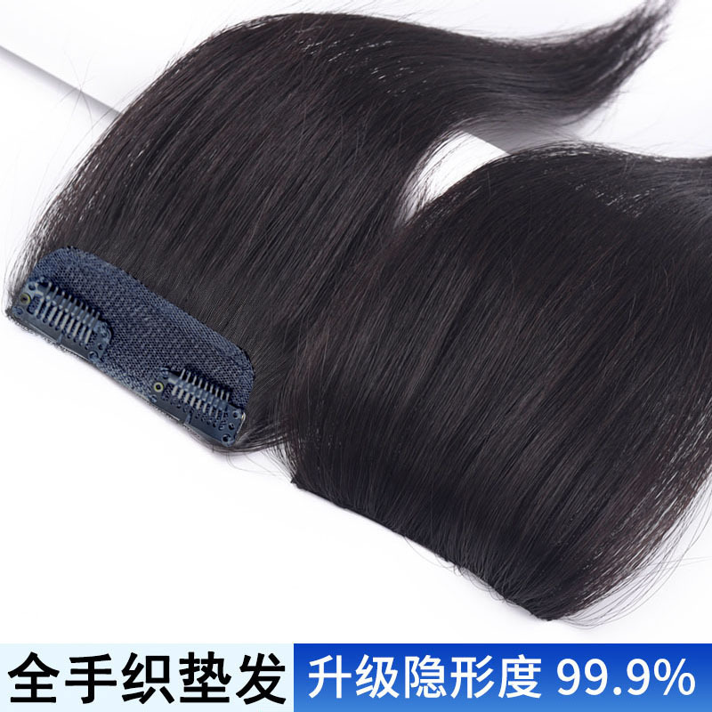 Full Hand-Woven Hairpiece for Women, Hair Topper for Increasing Hair Volume, Root Lift, Invisible and Seamless, High Crown Full Hand-Woven Hairpiece for Women, Hair Topper for Increasing Hair Volume, Root Lift, Invisible and Seamless, High Crown