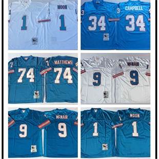 Cross-Border Ice Hockey Uniforms Edmonton Oilers Jersey Men 1 # 9 # 34 # 74 # Vintage Sportswear Training Clothes