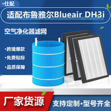 �羳�����m��Momcozy KleanPal Pro �냺��ƿ�Vо��ϴ�C�V�WHEPA