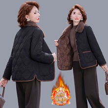 �����ﶬ�ӽq���׼Ӻ��޷��������������b������ů������̫̫���\